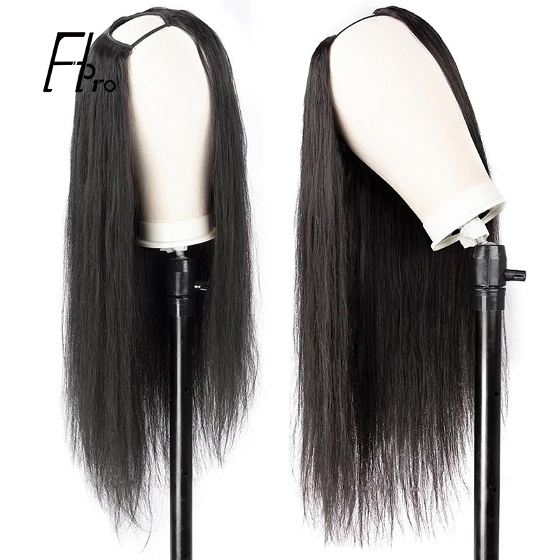 U Part Wig Virgin Hair Wigs Straight 150% Density Glueless Wig